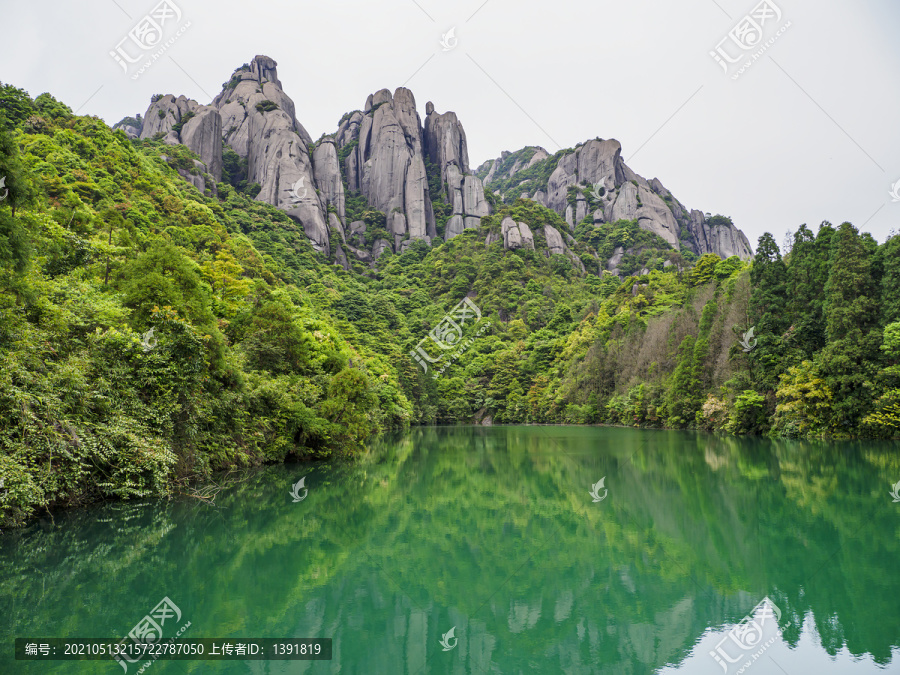 福鼎太姥山