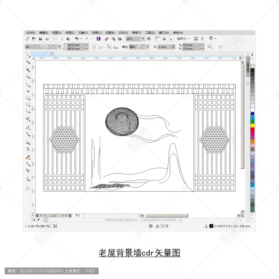 老屋背景cdr矢量图