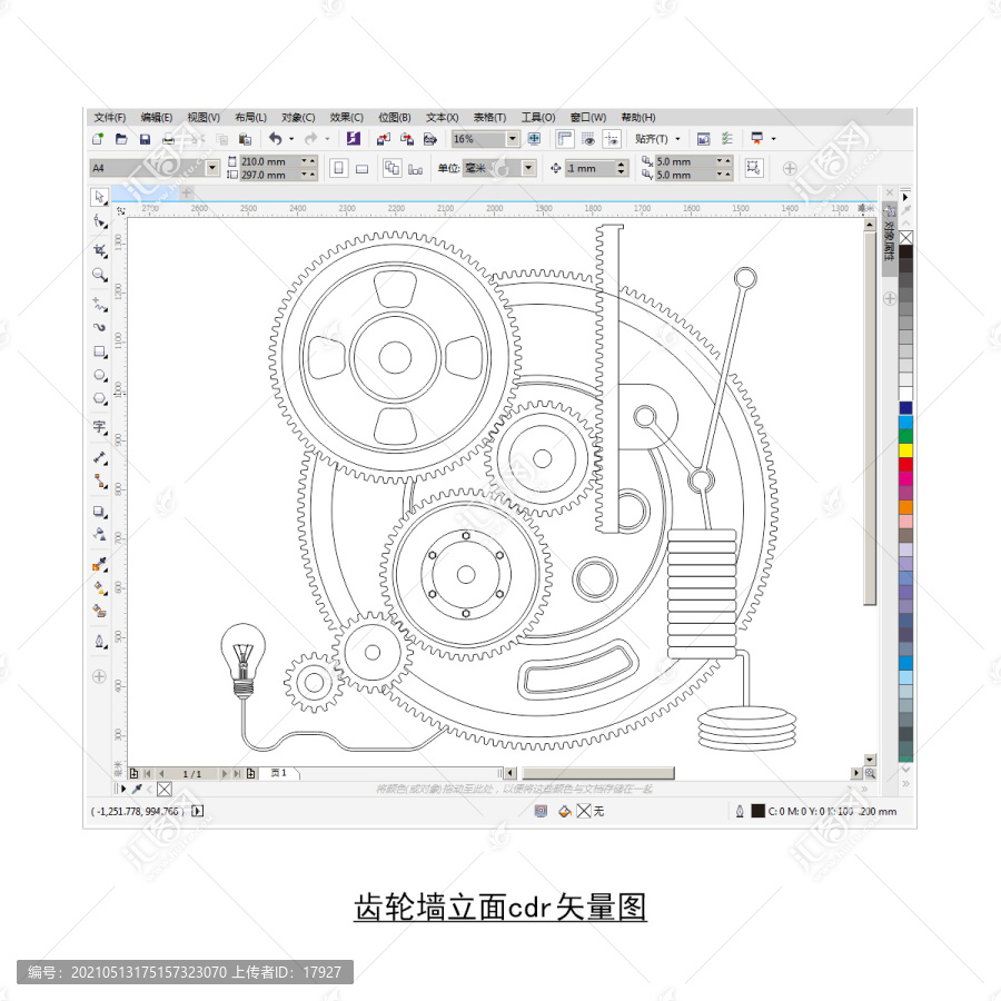 齿轮墙cdr立面图矢量图