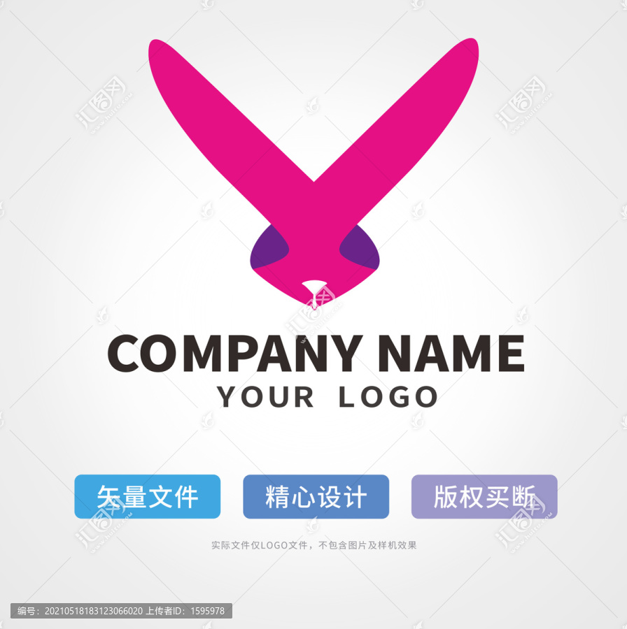 兔子logo