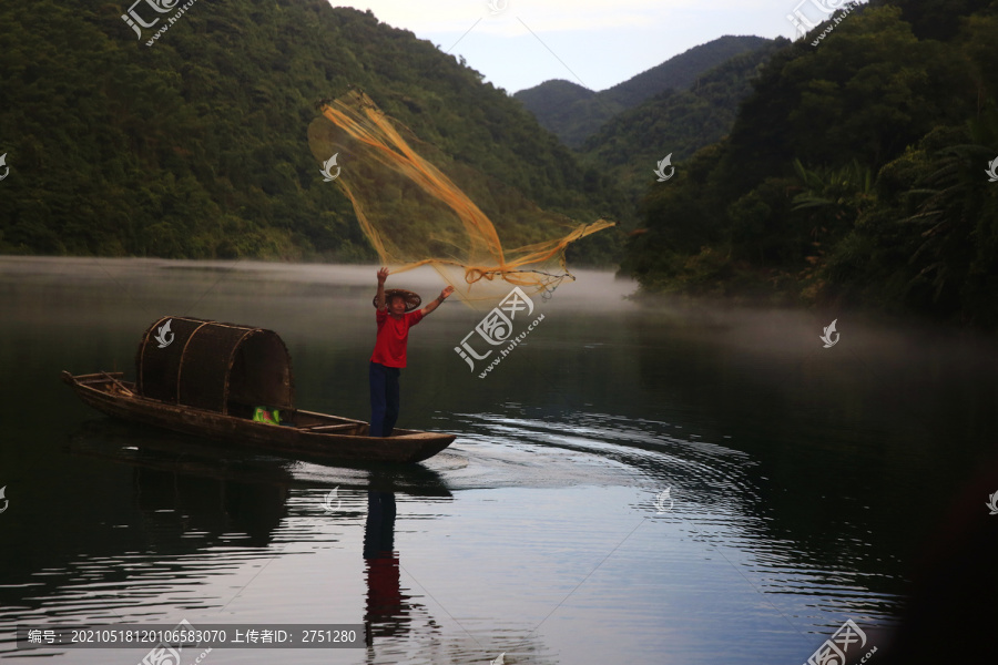 高山丘陵