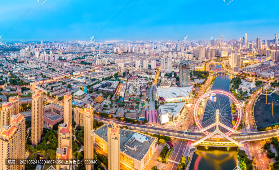 航拍天津市容市貌夜景