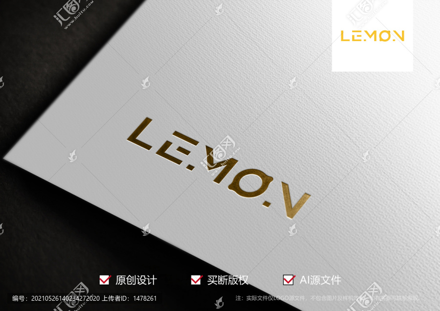 柠檬lemon标志logo