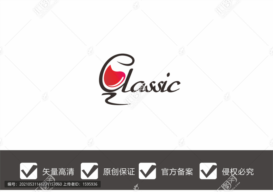 红酒LOGO