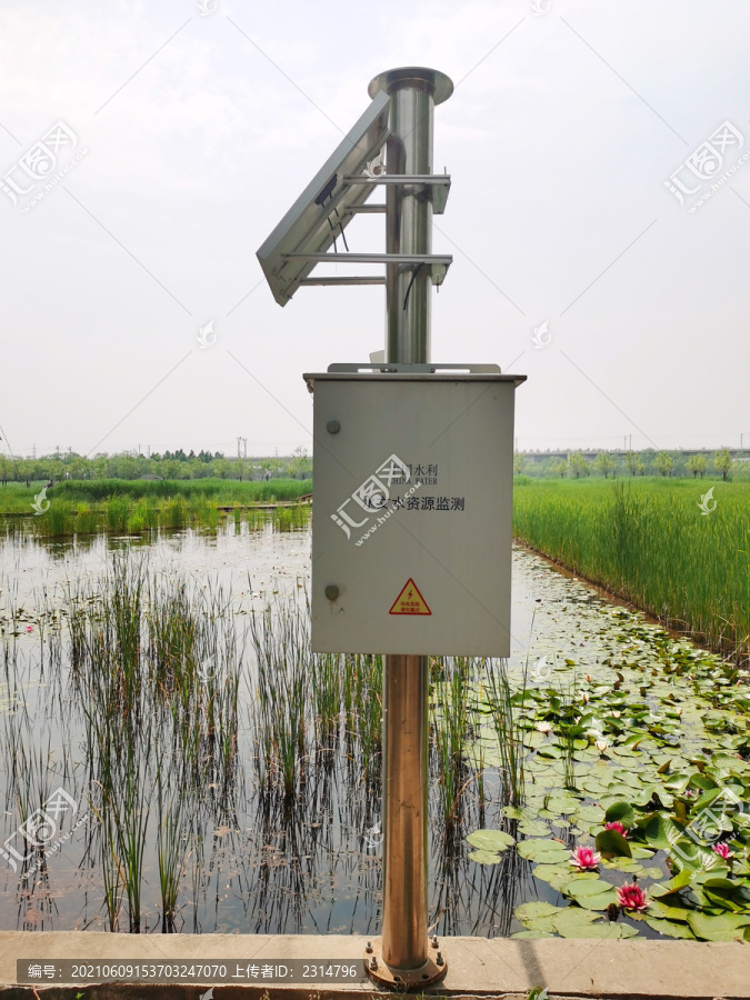 水文水资源监测