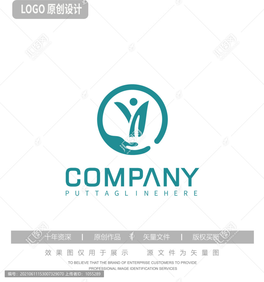 Y字母医疗logo