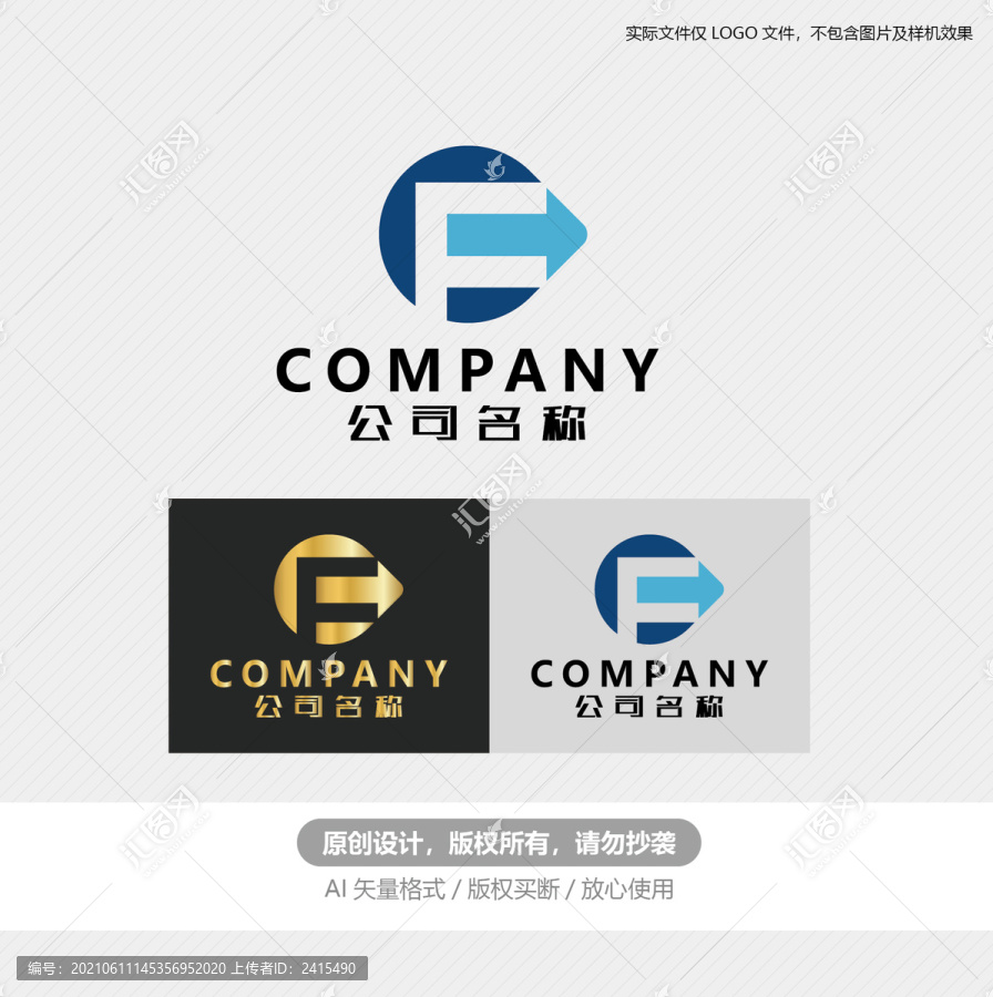 F金融LOGO