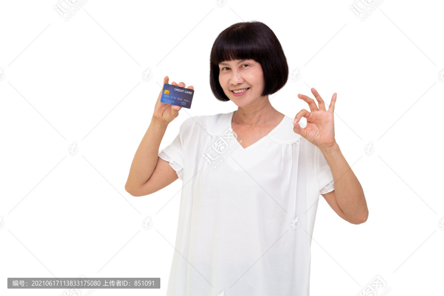 持有借记卡或信用卡的成年亚洲女性，持有保险卡和ok标志的老年人和退休老人
