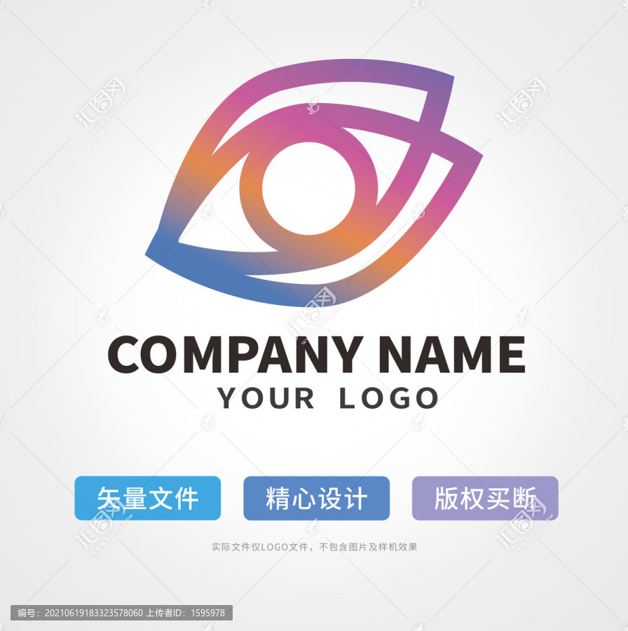 眼睛明眸logo