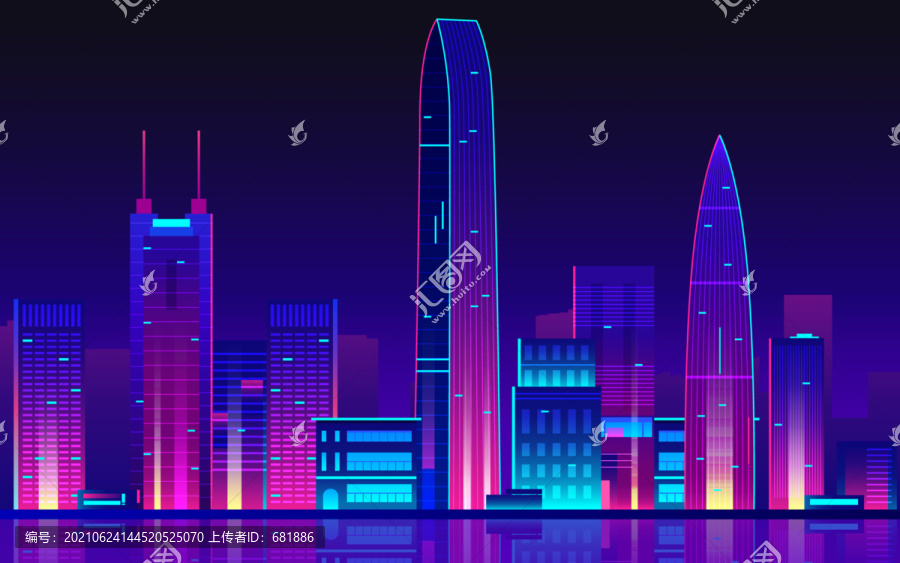 深圳城市建筑群夜景金融中心地标
