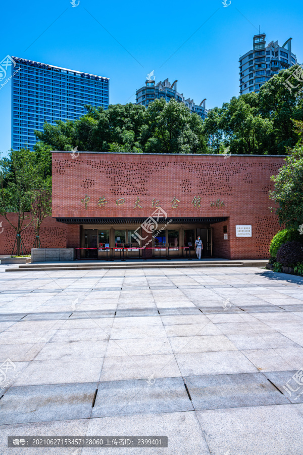上海第四次全国代表大会纪念馆