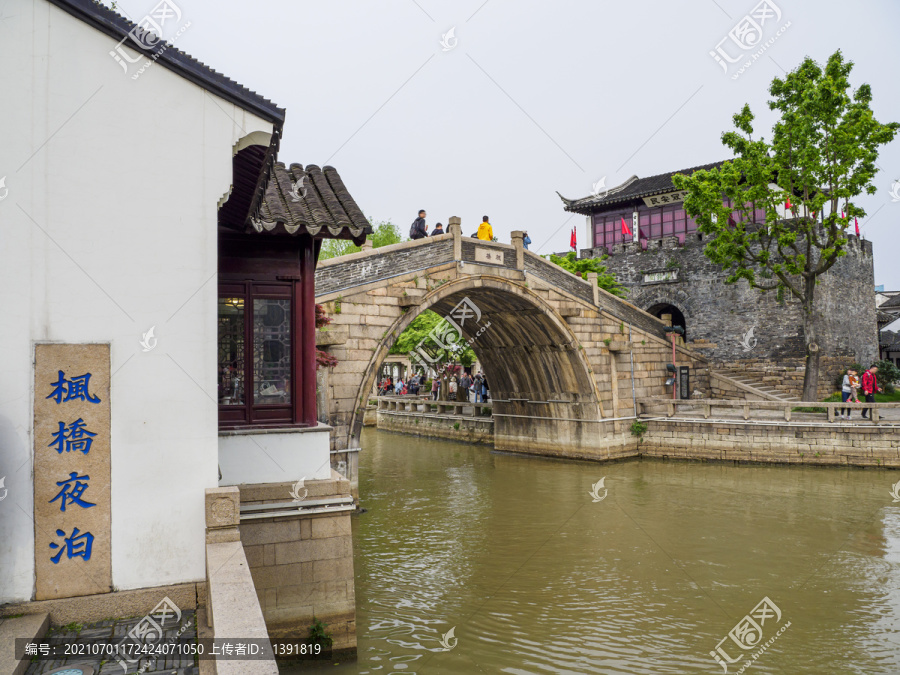 苏州枫桥风景名胜区