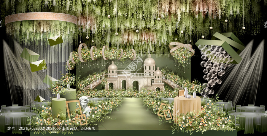 绿色城堡婚礼