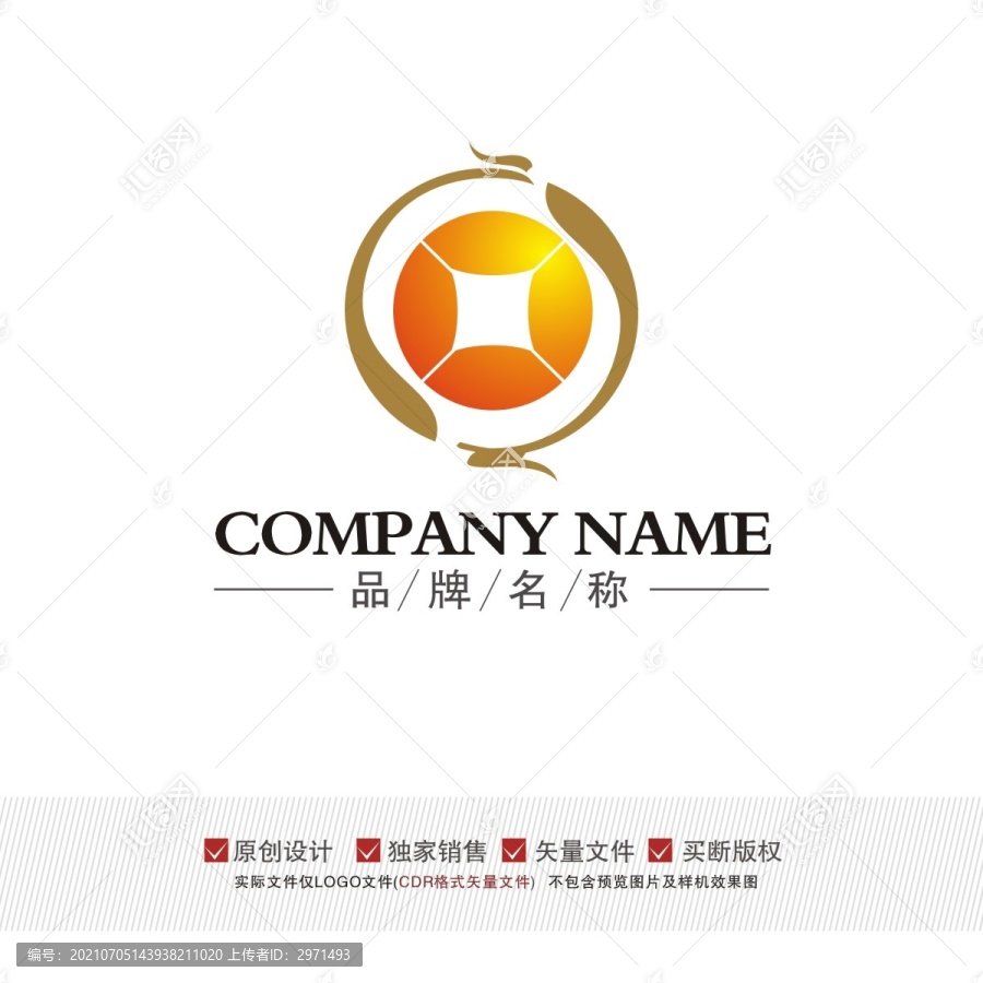 金融LOGO