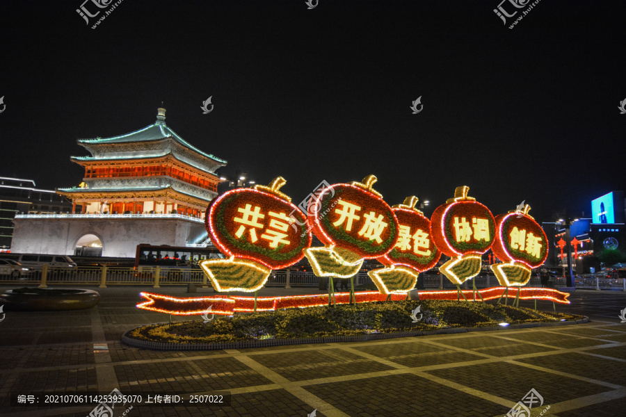 陕西省西安市钟楼夜景