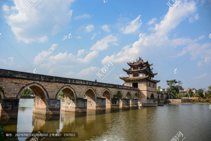 云南省红河州建水县双龙十七孔桥