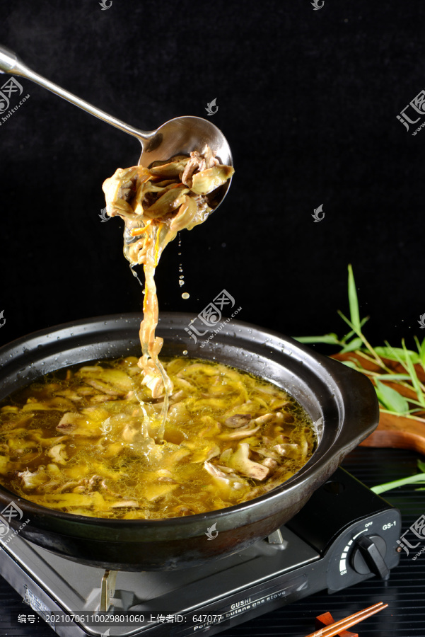 菌汤