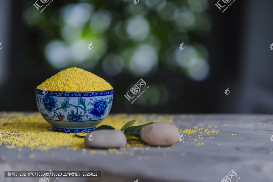 黄小米