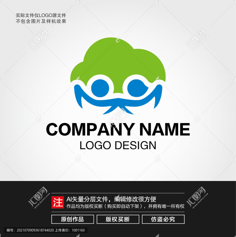 儿童携手LOGO