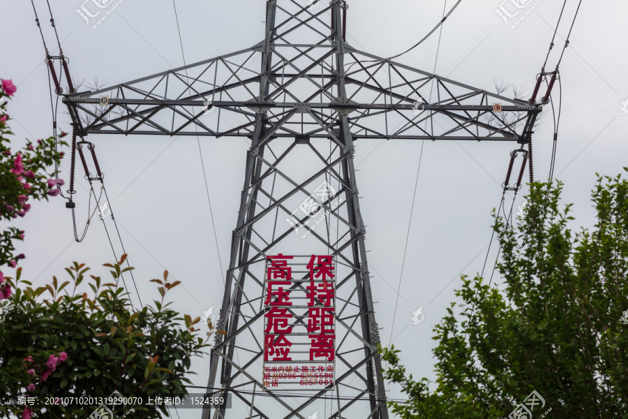 高压电塔警示