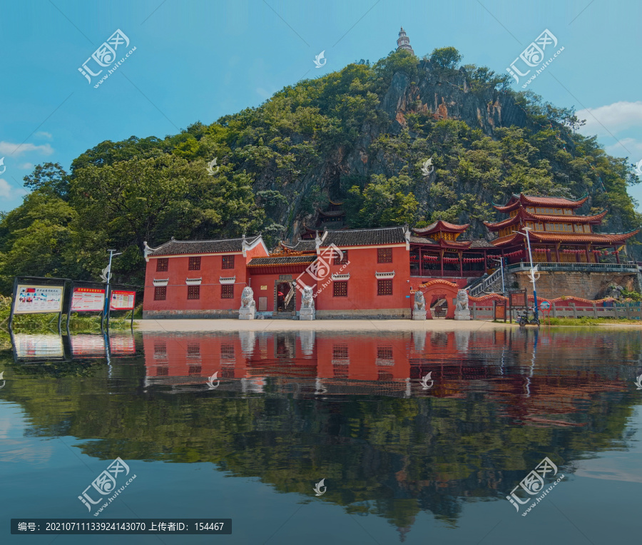 豸山古寺全景图