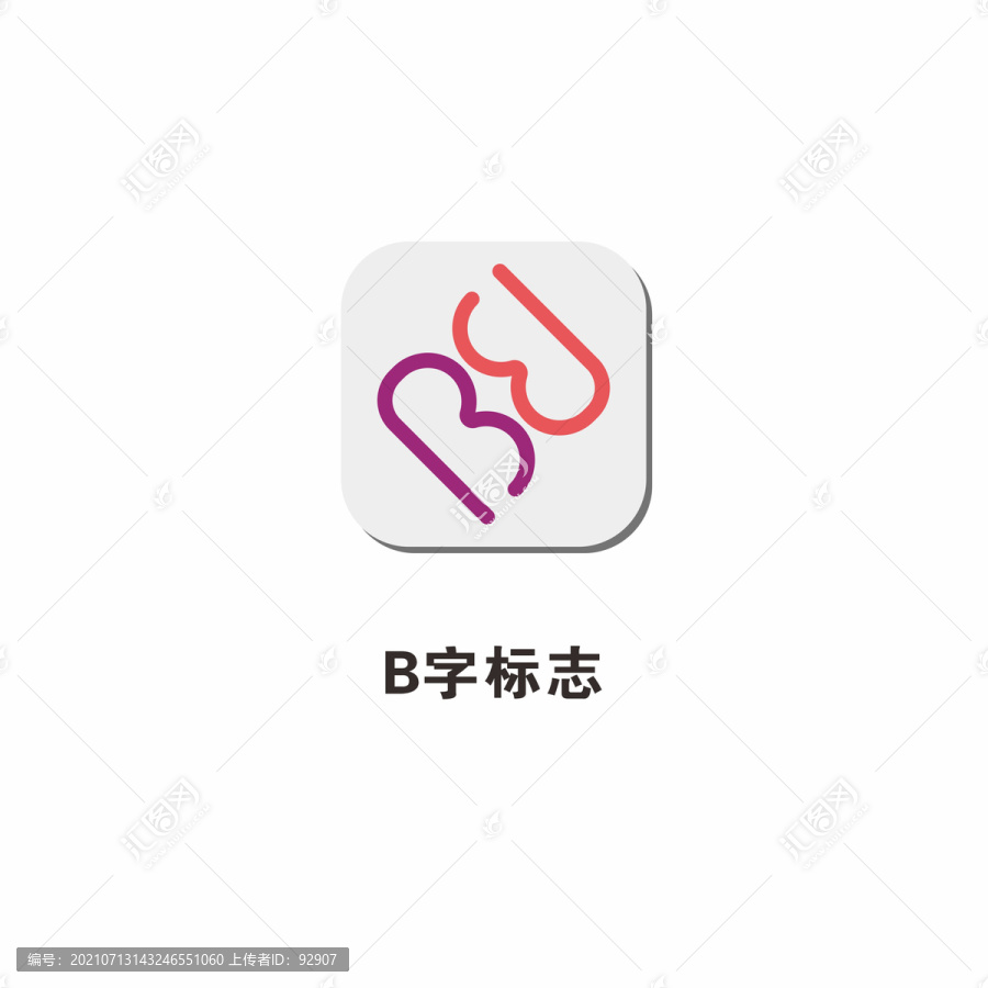 B字标志