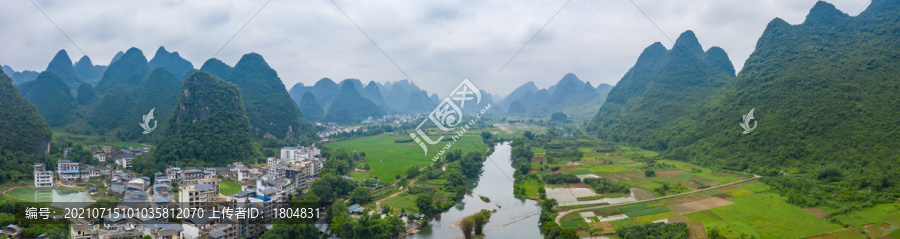 桂林山水