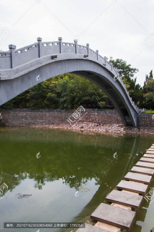 杜康仙庄玉带桥