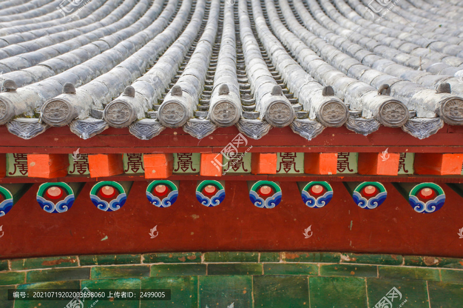藏式寺庙建筑