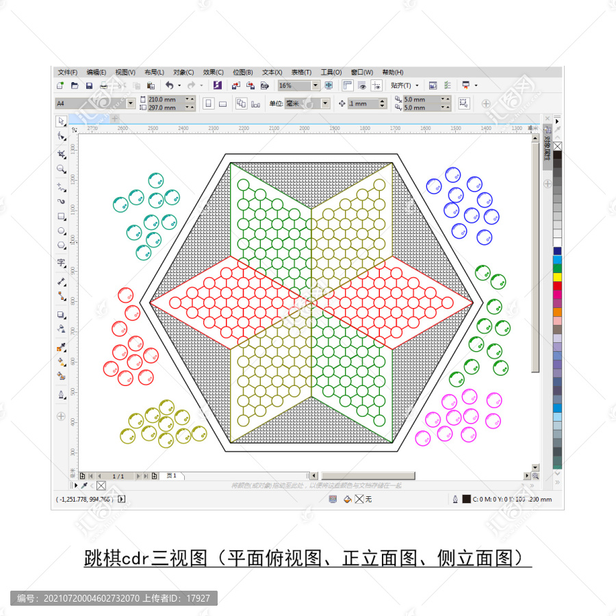 跳棋cdr平面图立面图