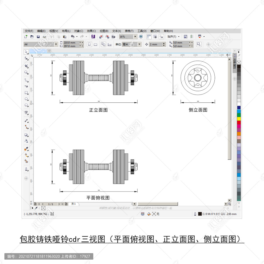 包胶铸铁哑铃cdr平面图立面图