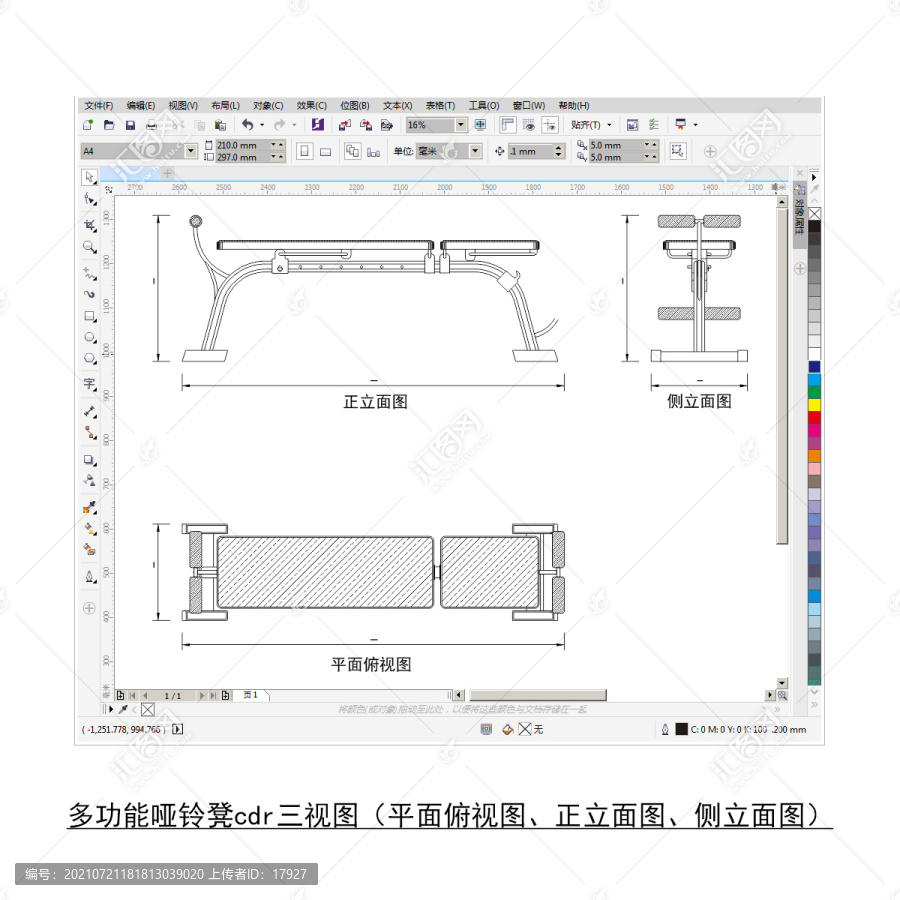 多功能哑铃凳cdr平面图立面图