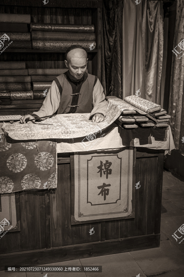 古代布店小伙计