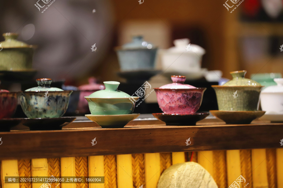 瓷器茶碗