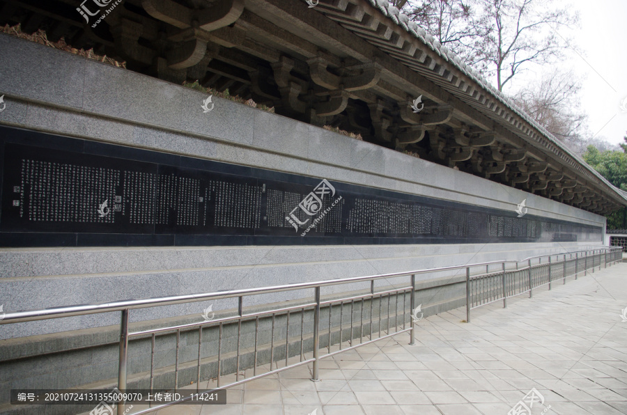 甘肃天水南郭寺古建筑杜甫诗石刻