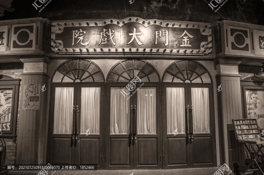 老上海金门大戏院黑白照