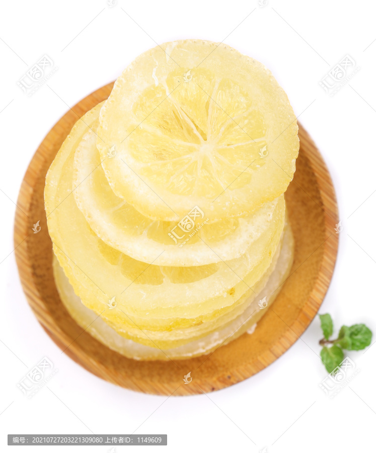 白底上的柠檬干