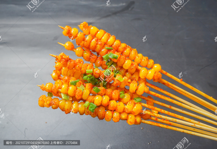烧烤玉米粒小串