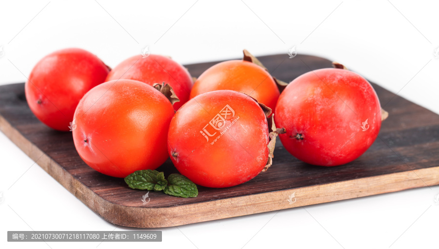 白底上的小蜜柿
