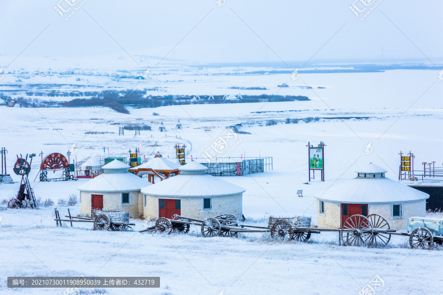 冬季草原蒙古包雪原