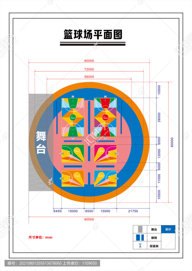 篮球场平面图