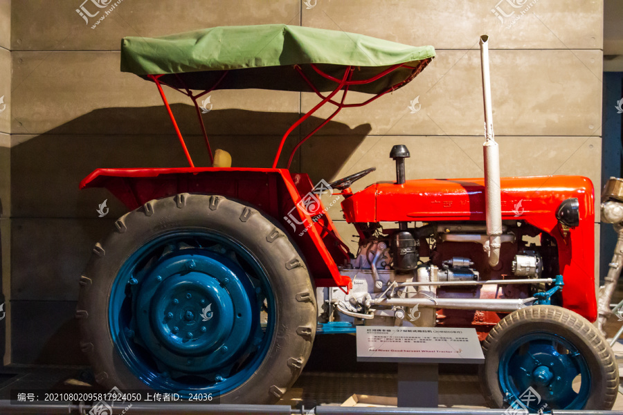 红河牌丰收37型轮式拖拉机