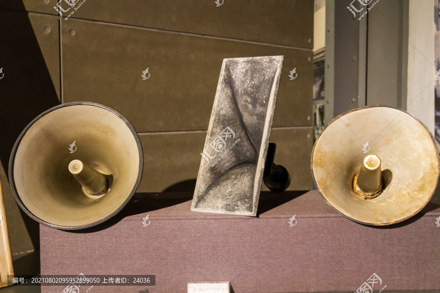 柳州工业博物馆8欧姆高声喇叭