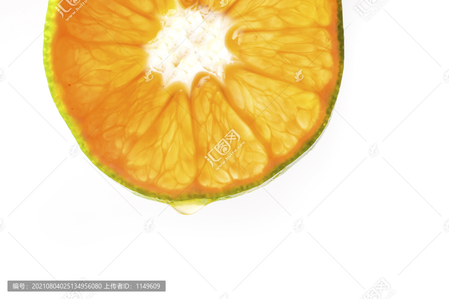 白底上的橘子片