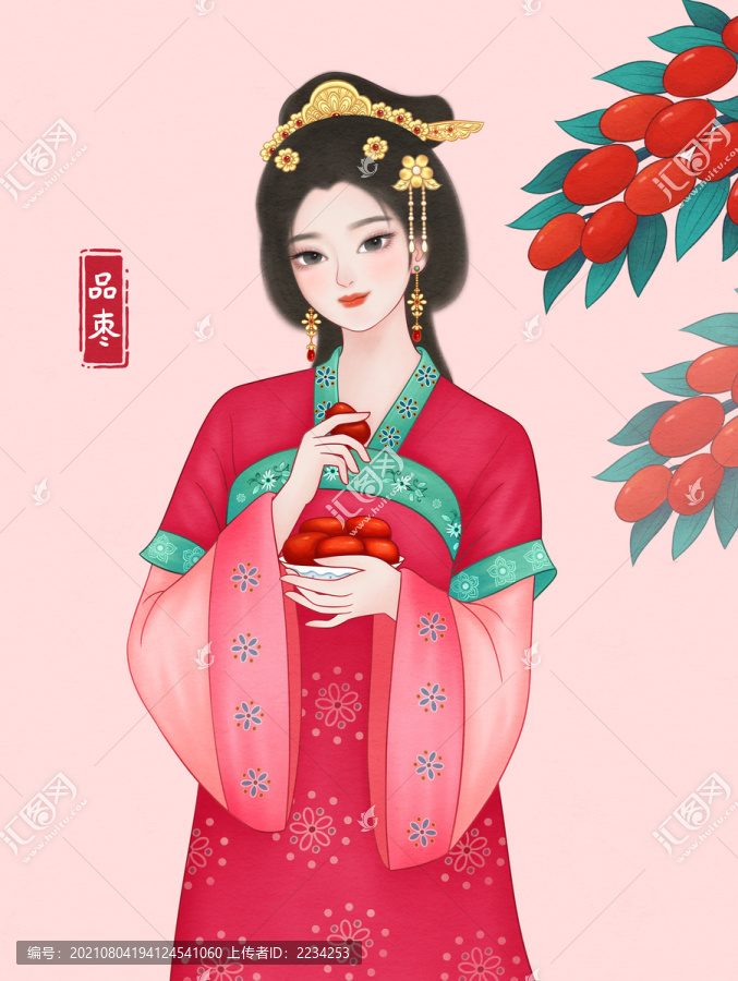 红枣包装插画品枣古风美人