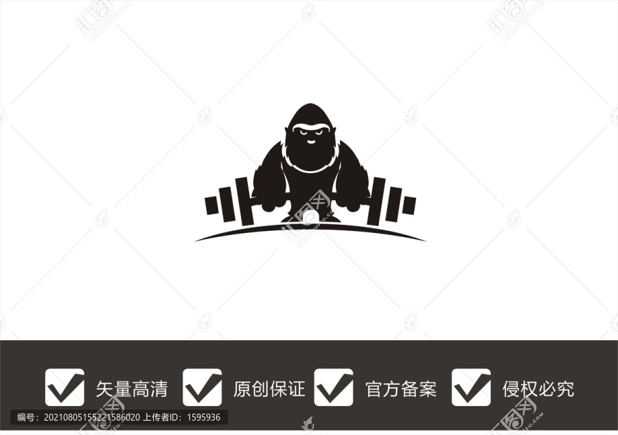 猩猩logo健身举重logo