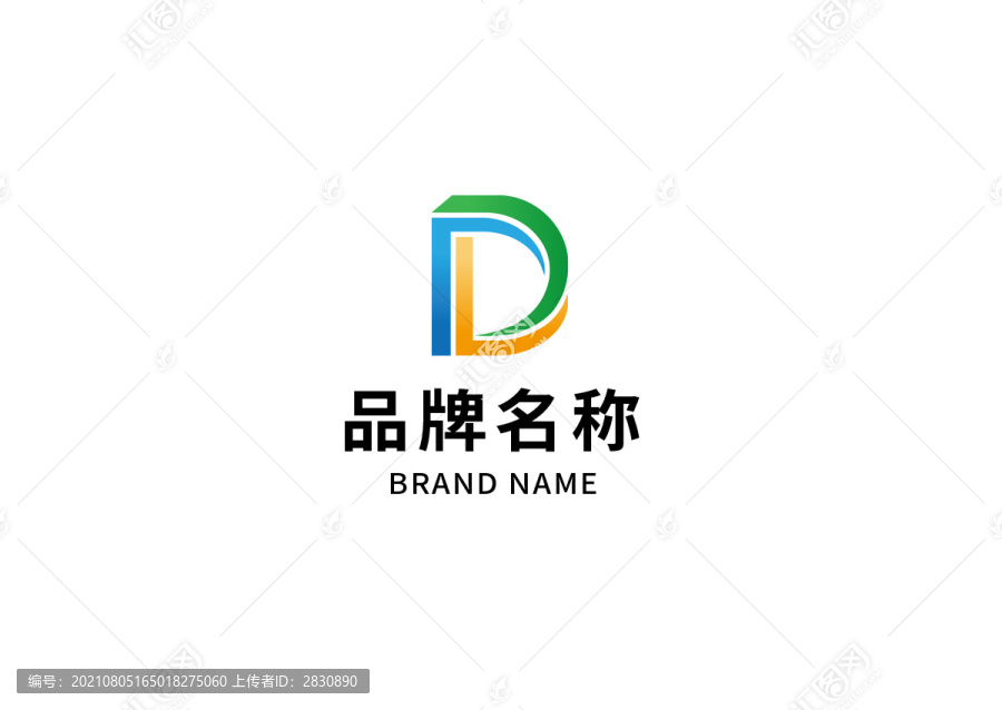 大气个性字母D标志logo