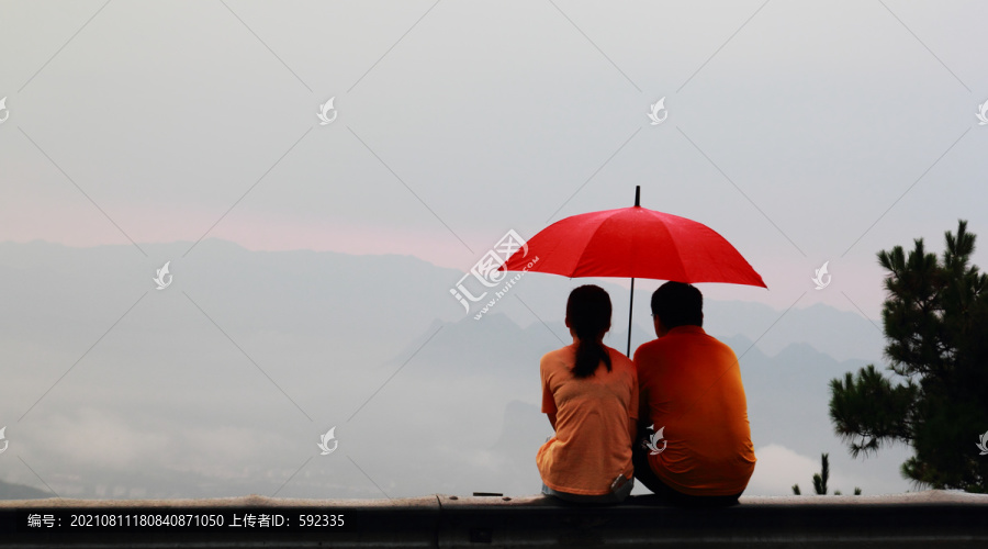 在雨中