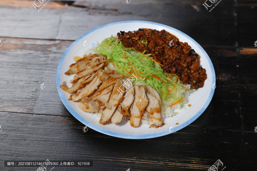 鸡排肉燥双拼饭