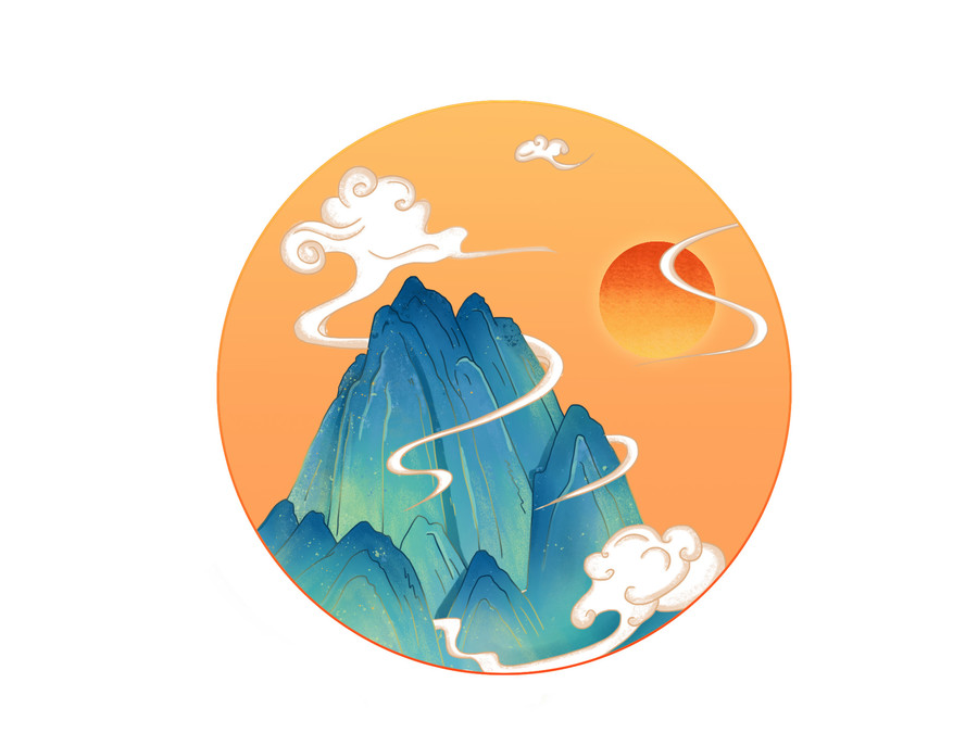 中国风山云纹元素插画